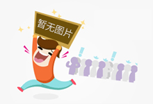 广西罗城:开展春节食品专项抽检